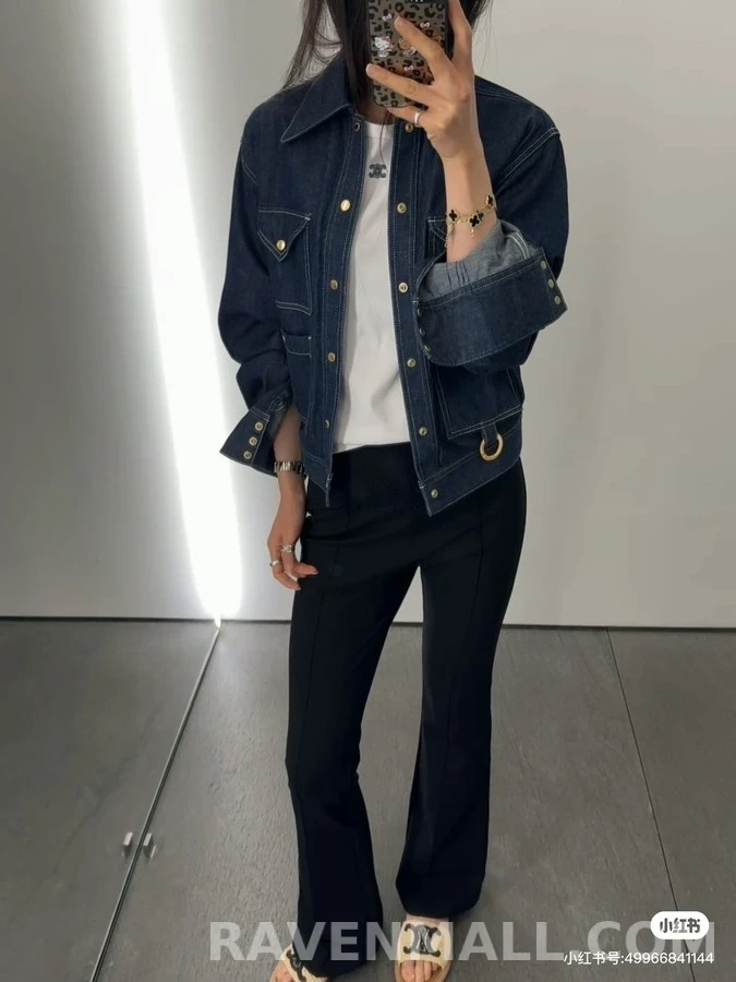 셀린느 셀린느 멀티포켓 데님 셔츠 상세 이미지