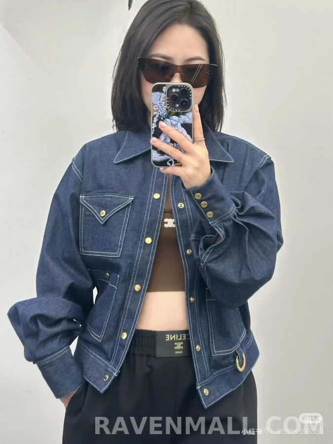 셀린느 셀린느 멀티포켓 데님 셔츠 상세 이미지