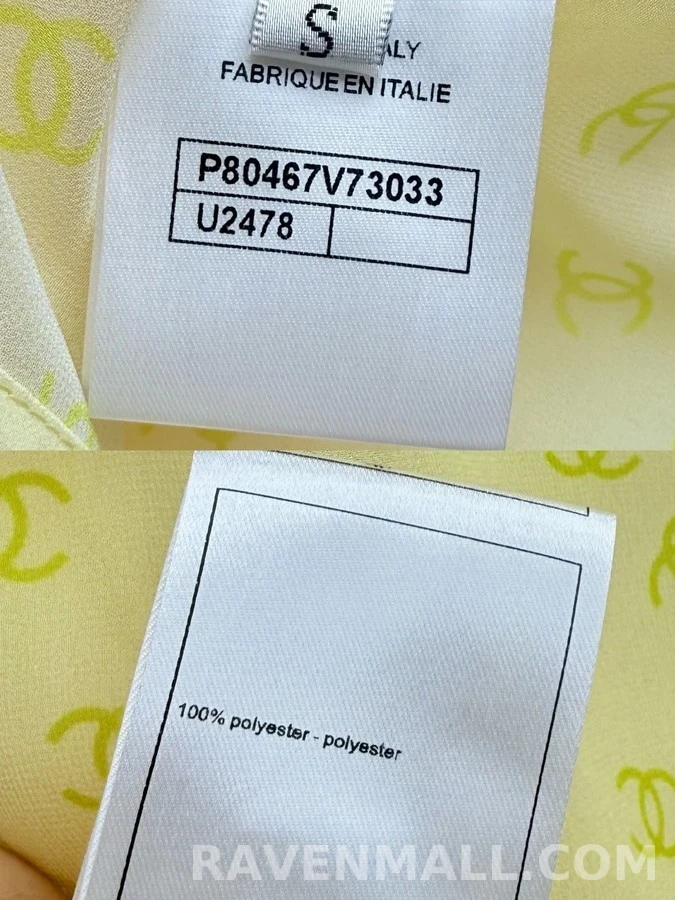 샤넬 샤넬 모노그램 긴팔 셔츠 상세 이미지