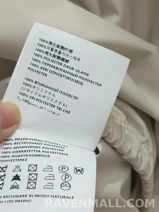 미우미우 미우미우 배색 V넥 나일론 긴팔 티셔츠 상세 이미지
