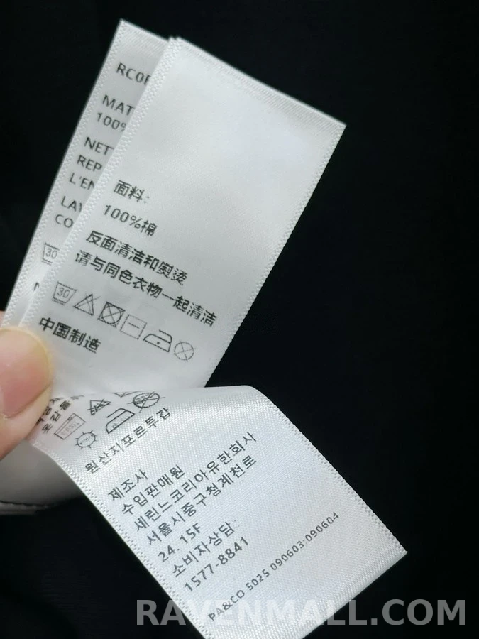셀린느 셀린느 버튼 긴팔 셔츠 상세 이미지