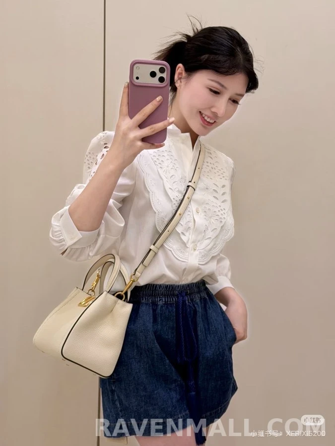 발렌티노 발렌티노 펀칭 자수 롱슬리브 셔츠 상세 이미지