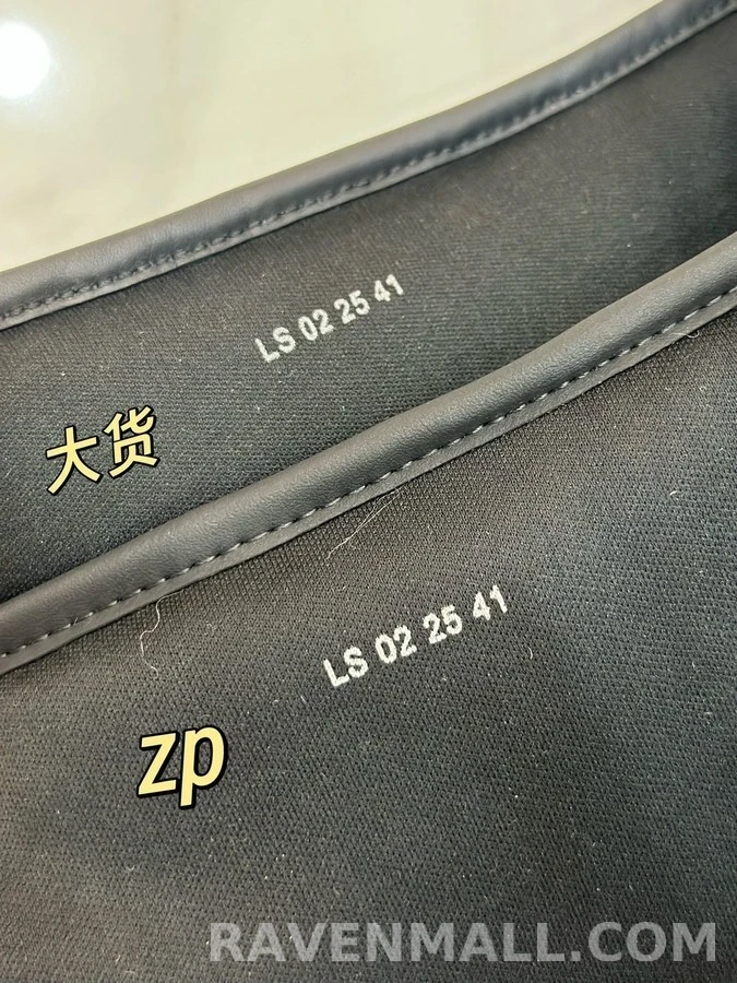 디올 디올 오블리크 모노그램 벨크로 슬라이드 상세 이미지