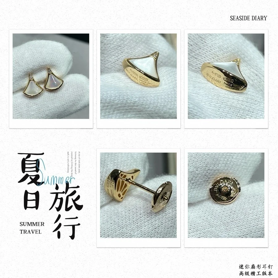 불가리 불가리 미니 쉘 부채꼴 귀걸이 상세 이미지