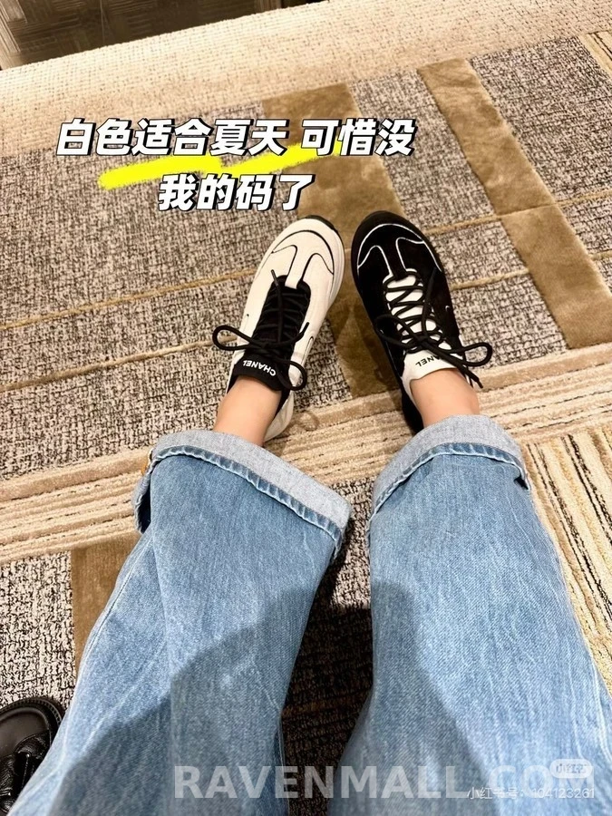 샤넬 샤넬 색상 배색 두께 솔 스니커즈 상세 이미지