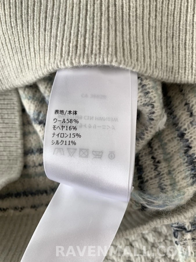 루이비통 루이비통 스트라이프 니트 스웨터 상세 이미지