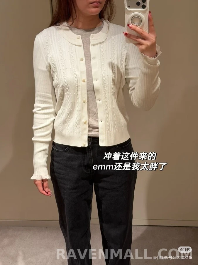 에르메스 에르메스 레이스 프릴 골지 가디건 상세 이미지