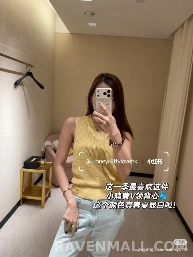 샤넬 샤넬 V넥 펀칭 니트 베스트 상세 이미지