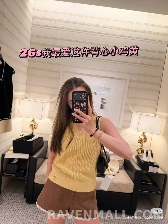 샤넬 샤넬 V넥 펀칭 니트 베스트 상세 이미지