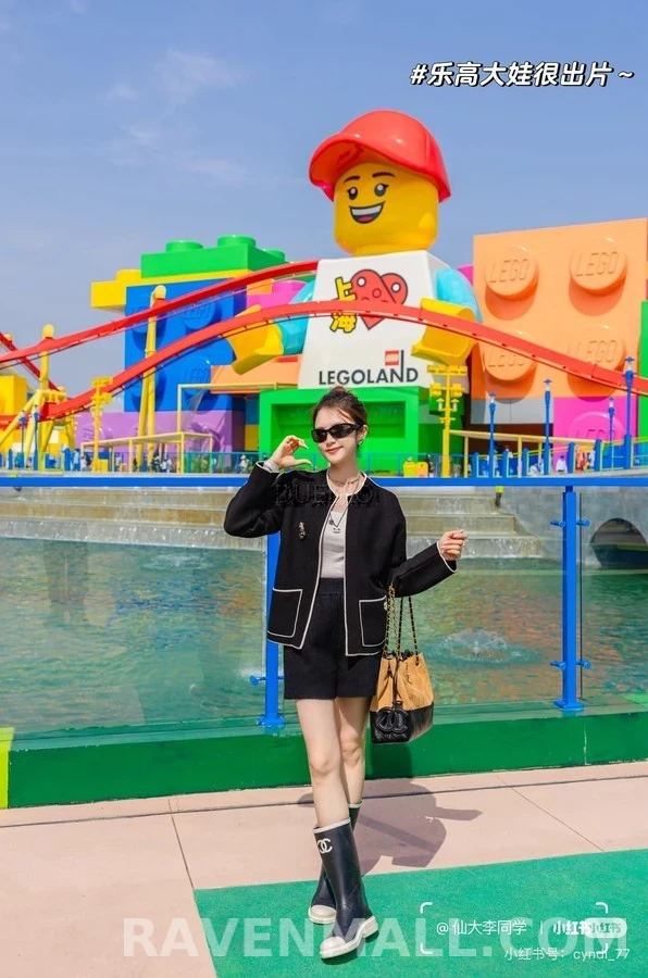 샤넬 샤넬 배색 로고 니트 가디건 상세 이미지