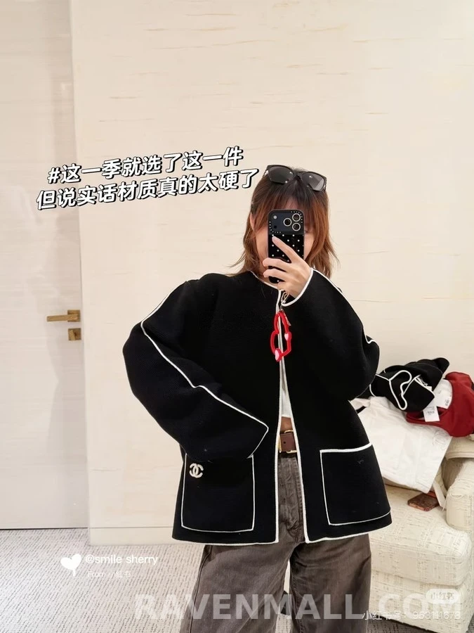 샤넬 샤넬 배색 로고 니트 가디건 상세 이미지