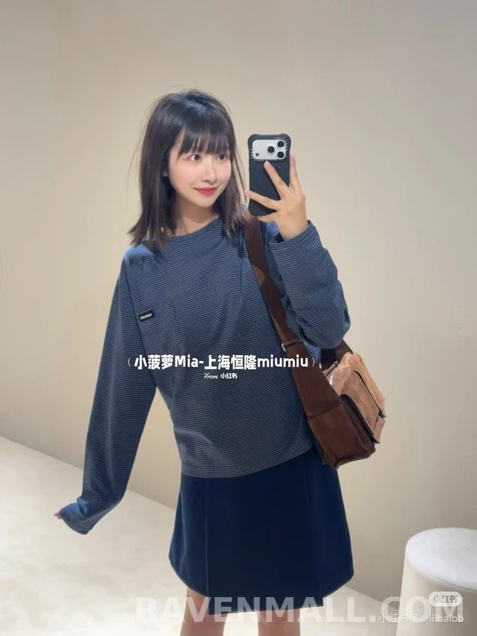 미우미우 미우미우 감색 자카드 긴팔 티셔츠 상세 이미지