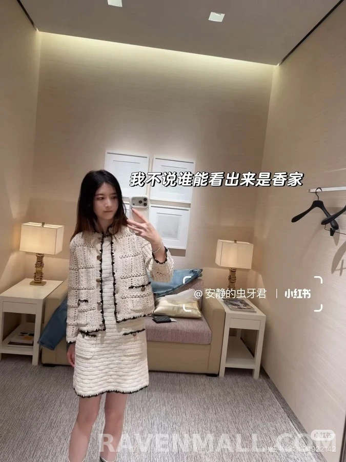 샤넬 샤넬 트림 오픈워크 가디건 상세 이미지