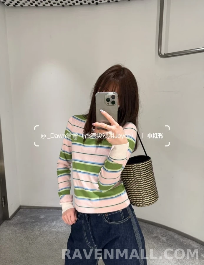 셀린느 셀린느 컬러 스트라이프 긴팔 폴로셔츠 상세 이미지