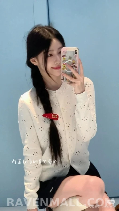 미우미우 미우미우 펀칭 니트 가디건 상세 이미지
