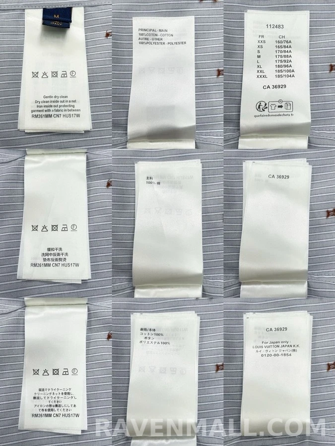 루이비통 루이비통 폭스 패턴 스트라이프 셔츠 상세 이미지