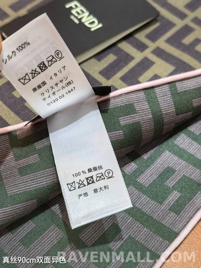 펜디 펜디 로고 패턴 스카프 상세 이미지