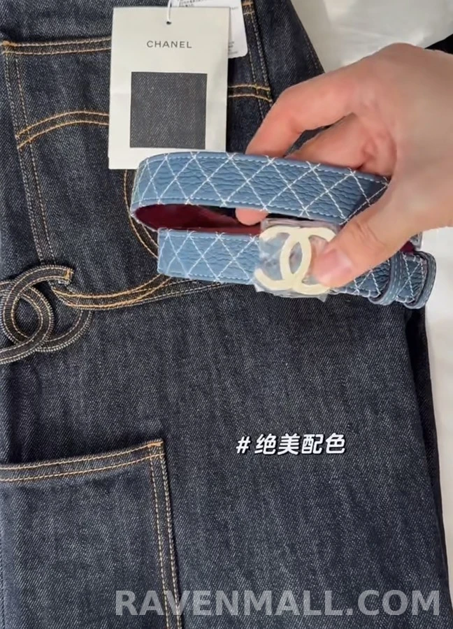 샤넬 샤넬 퀼팅 벨트 상세 이미지