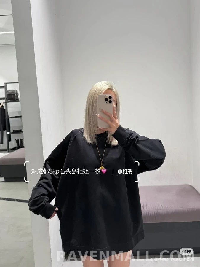 스톤아일랜드 스톤 아일랜드 고스트 와펜 맨투맨 상세 이미지