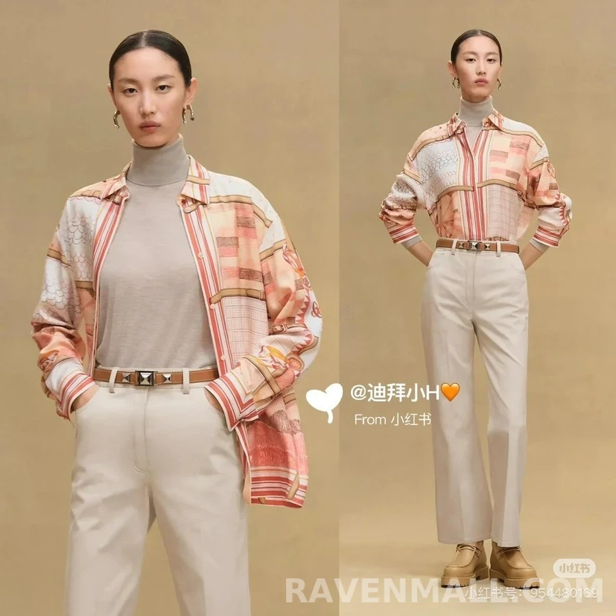 에르메스 에르메스 팔레프로이 리믹스 패턴 실크 셔츠 상세 이미지