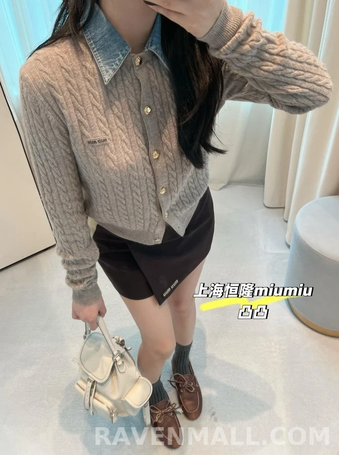 미우미우 미우미우 데님 카라 케이블 니트 가디건 상세 이미지