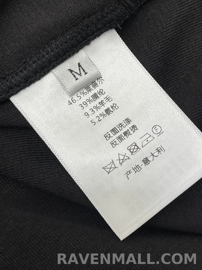 디올 디올 레터링 긴팔 티셔츠 상세 이미지