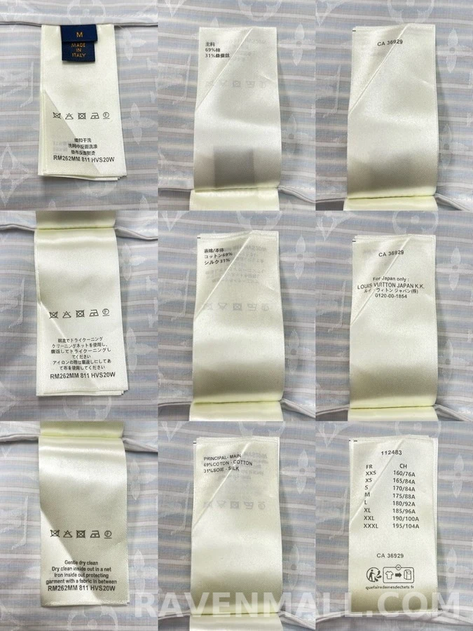 루이비통 루이비통 모노그램 스트라이프 긴팔 티셔츠 상세 이미지