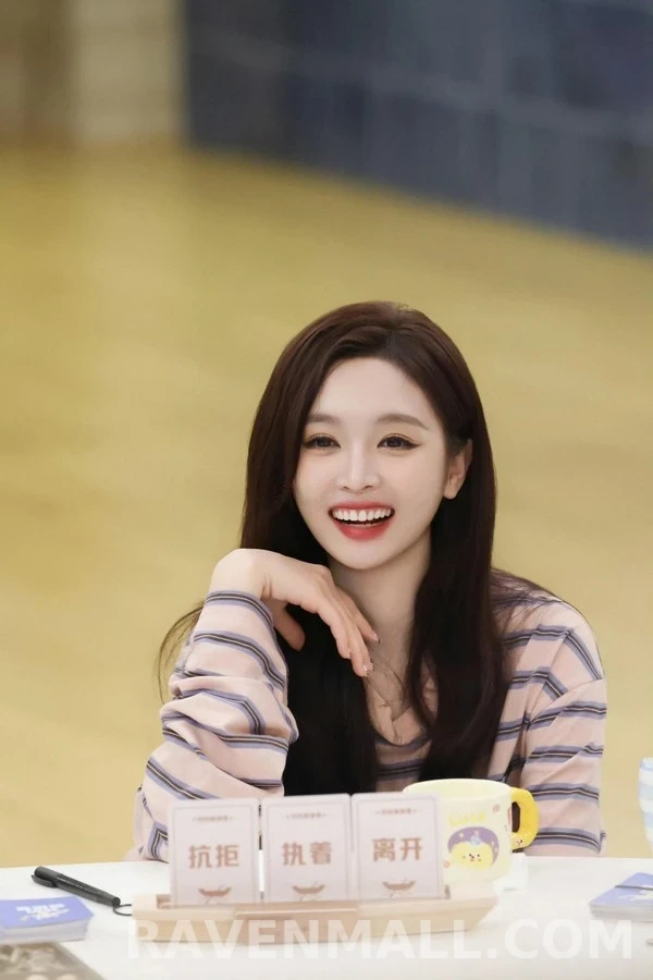 프라다 프라다 로고 스트라이프 긴팔 티셔츠 상세 이미지