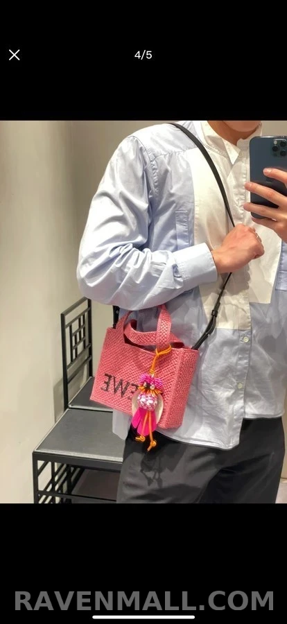로에베 로에베 앵무새 가죽 참 상세 이미지