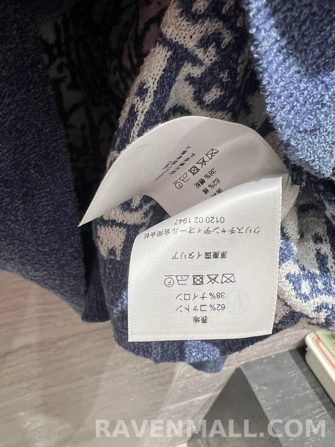 디올 디올 오블리크 자카드 후드 집업 상세 이미지