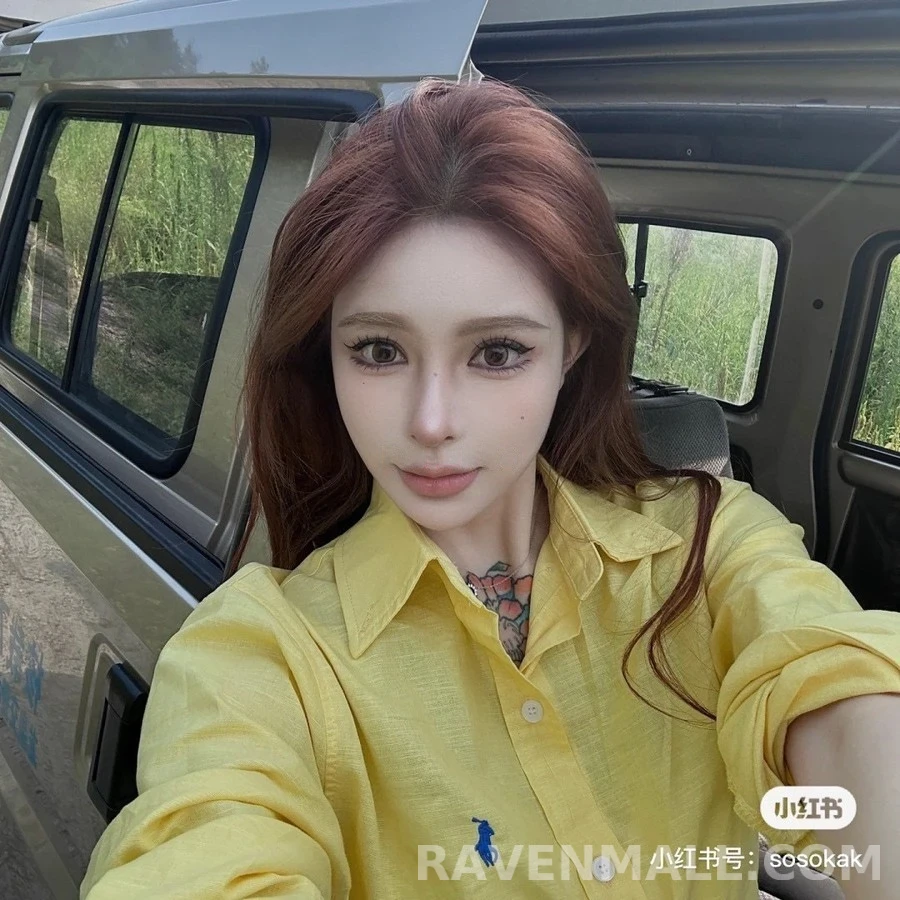 폴로 랄프 로렌 폴로 랄프 로렌 포니 자수 셔츠 상세 이미지