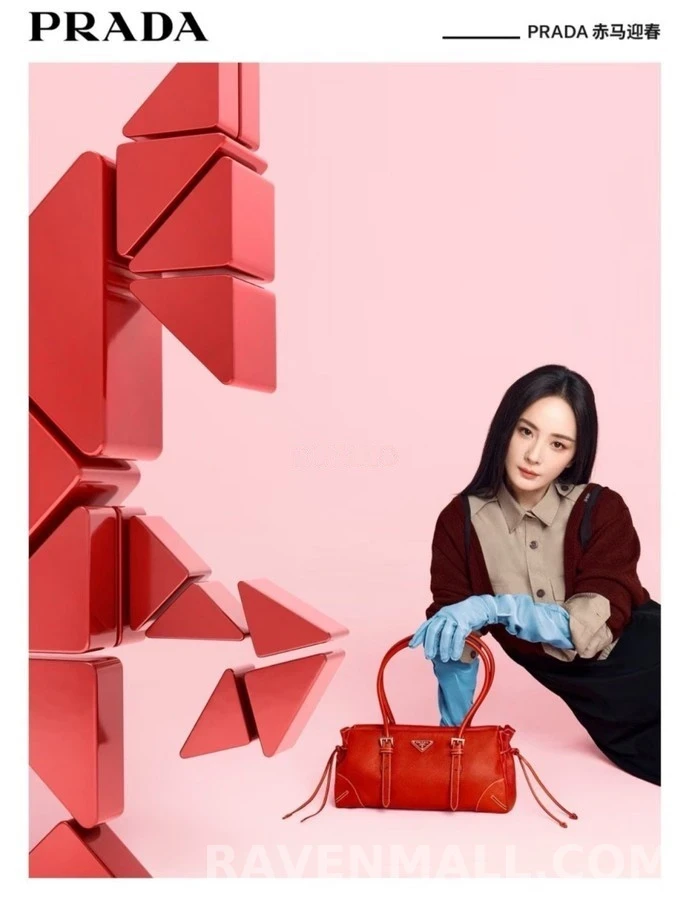 프라다 프라다 견장 포켓 셔츠 상세 이미지