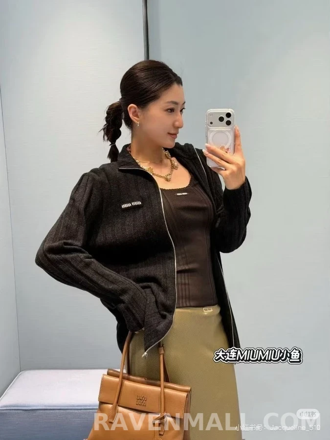 미우미우 미우미우 리브드 집업 가디건 상세 이미지