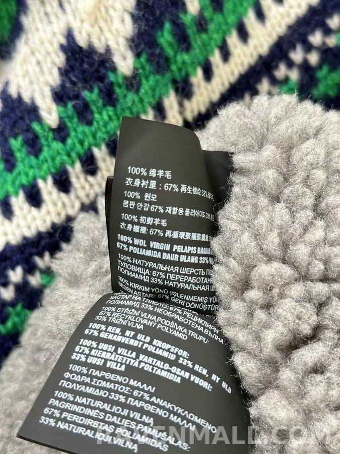 미우미우 미우미우 페어아일 패턴 후드 집업 상세 이미지