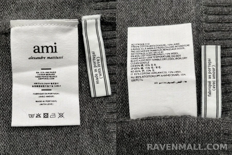 아미 아미 하트 가디건 상세 이미지