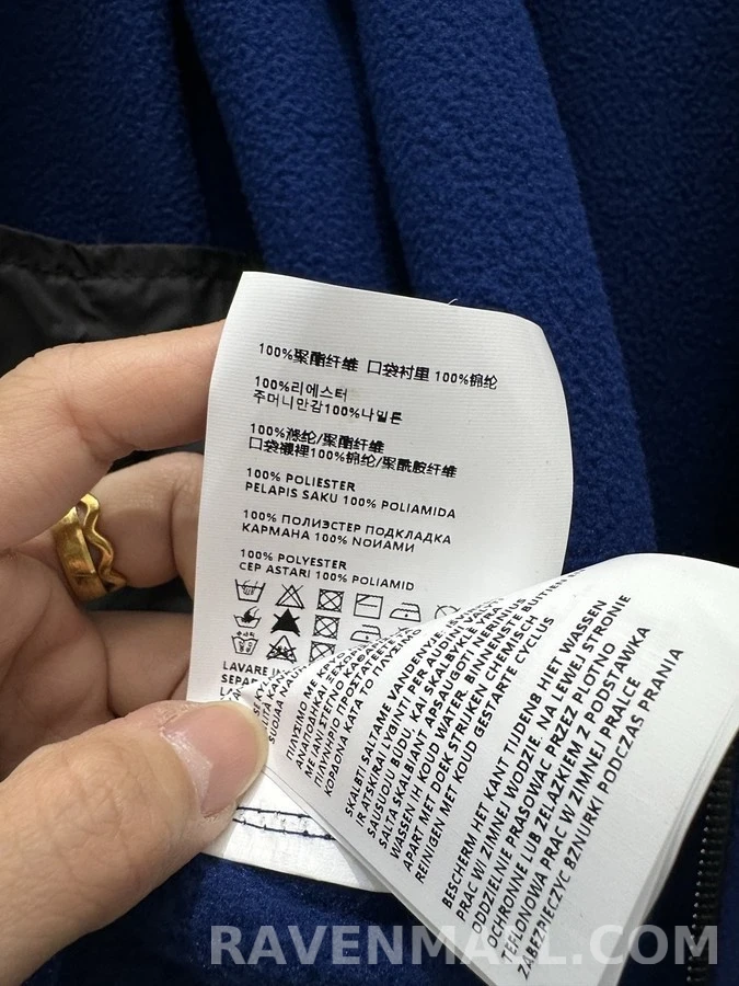 미우미우 미우미우 로고 자수 플리스 집업 후드 상세 이미지