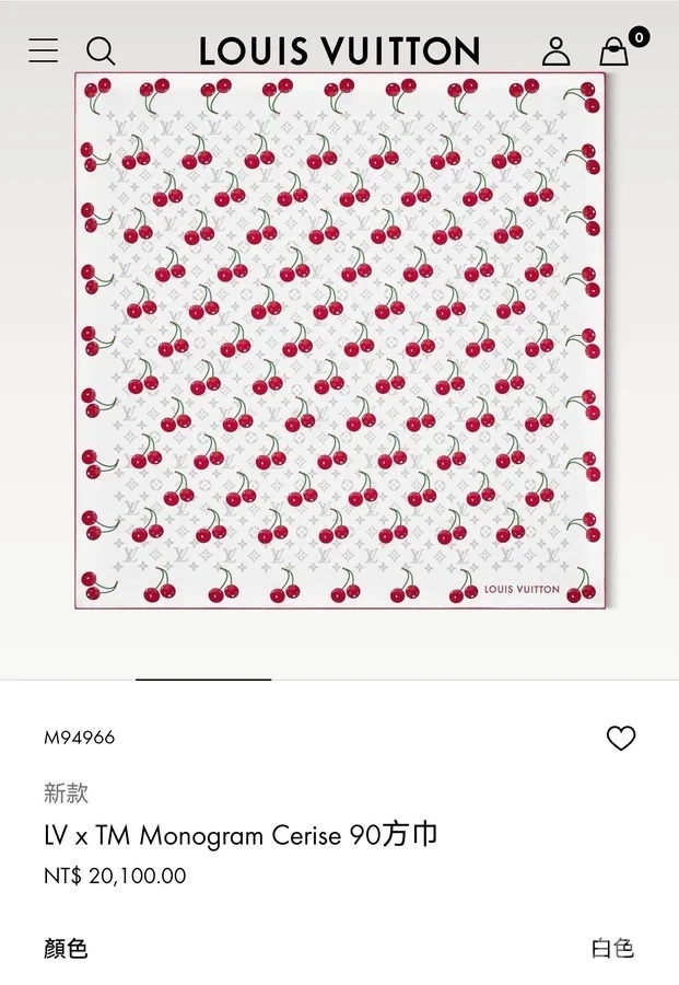 루이비통 루이비통 모노그램 체리 스카프 상세 이미지