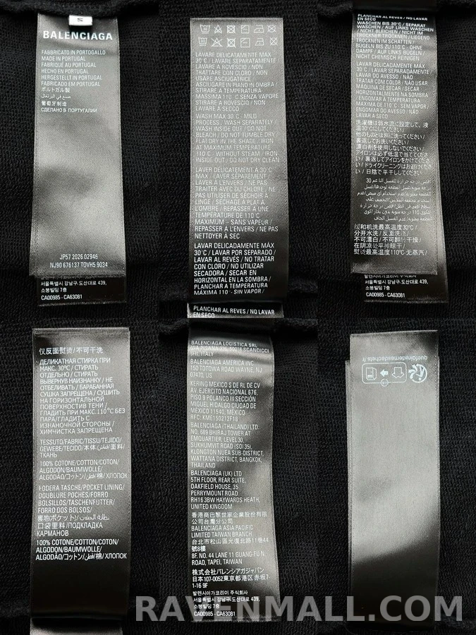 발렌시아가 발렌시아가 로고 와이드 트레이닝 팬츠 상세 이미지