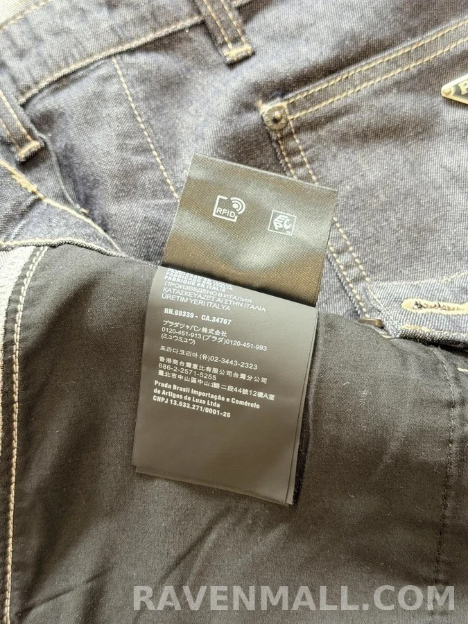 프라다 프라다 삼각 로고 데님 팬츠 상세 이미지