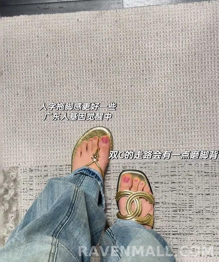 샤넬 샤넬 로고 샌들 슬리퍼 상세 이미지