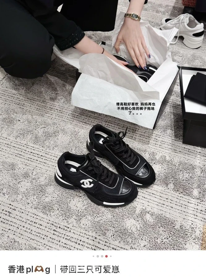 샤넬 샤넬 로고 스니커즈 상세 이미지