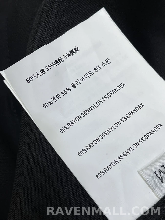 미우미우 미우미우 미니로고 드로스트링 플레어 팬츠 상세 이미지