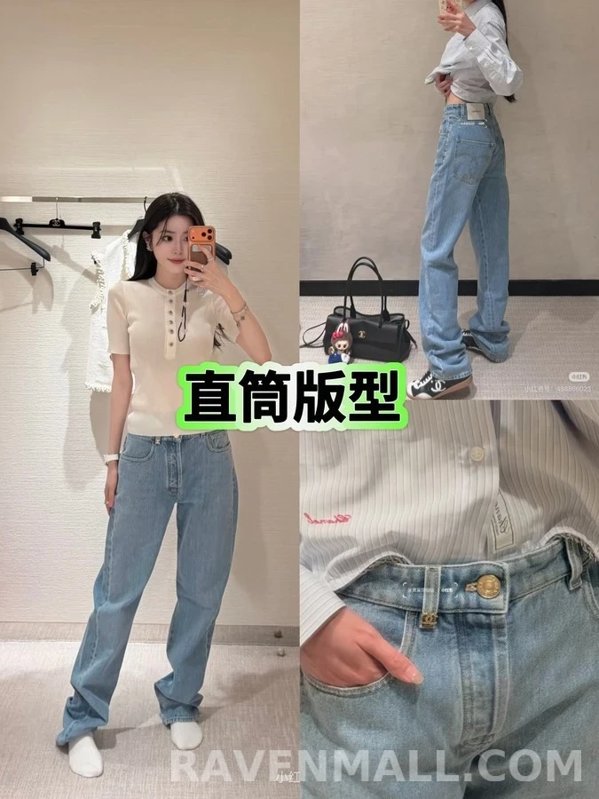 샤넬 샤넬 메탈 로고 스트레이트 데님 상세 이미지