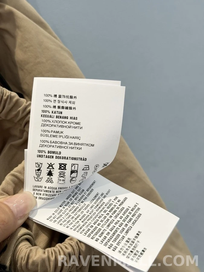 미우미우 미우미우 드로스트링 미니 스커트 상세 이미지