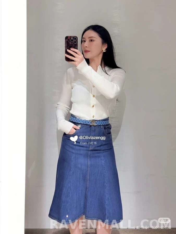 샤넬 샤넬 더블 C 데님 플레어 스커트 상세 이미지