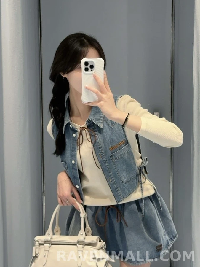 미우미우 미우미우 드로스트링 데님 벌룬 스커트 상세 이미지