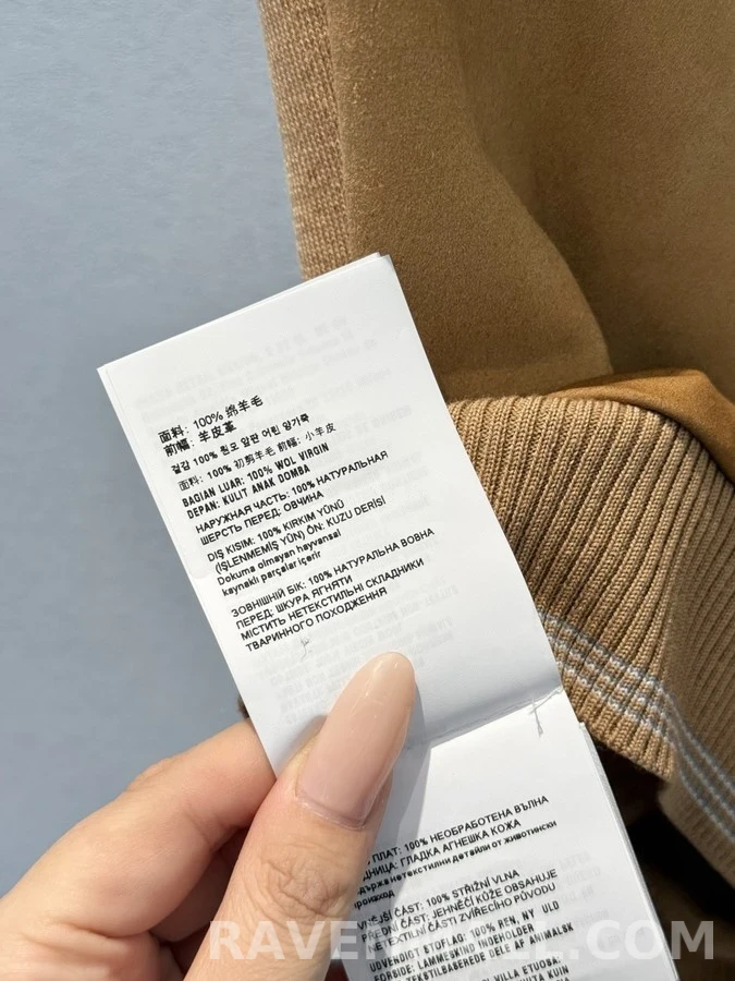 미우미우 미우미우 스웨이드 플리츠 스커트 상세 이미지