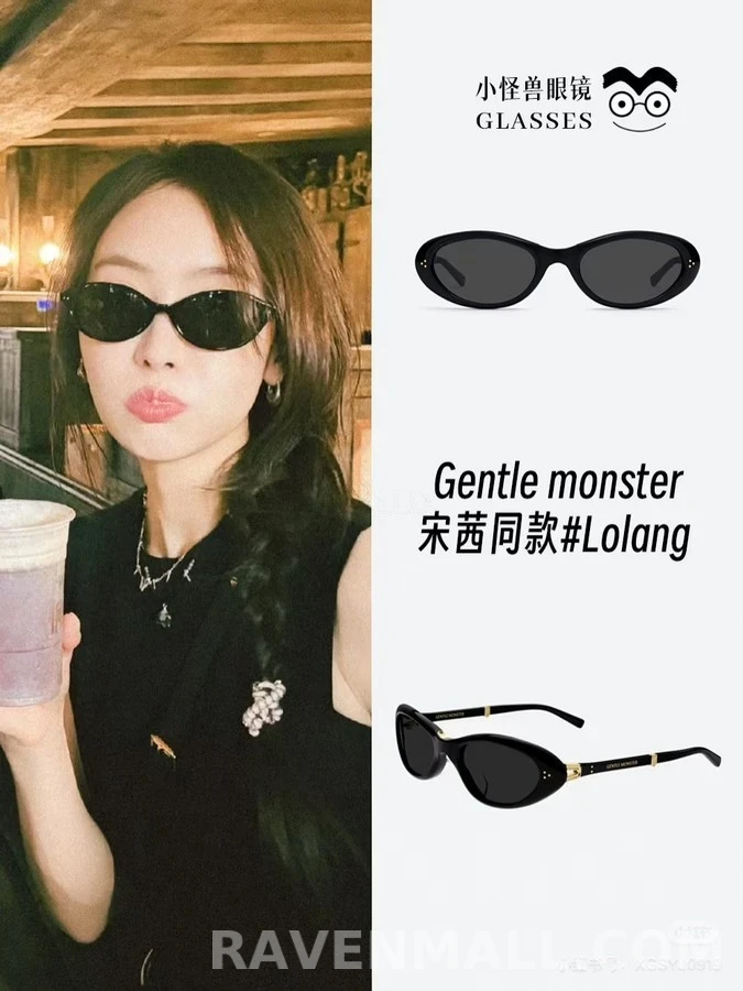 젠틀 몬스터 젠틀몬스터 Lolang 선글라스 상세 이미지