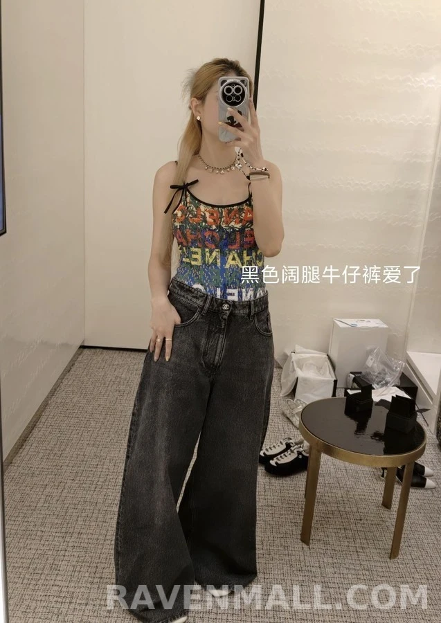 샤넬 샤넬 로고 자수 와이드 데님 팬츠 상세 이미지