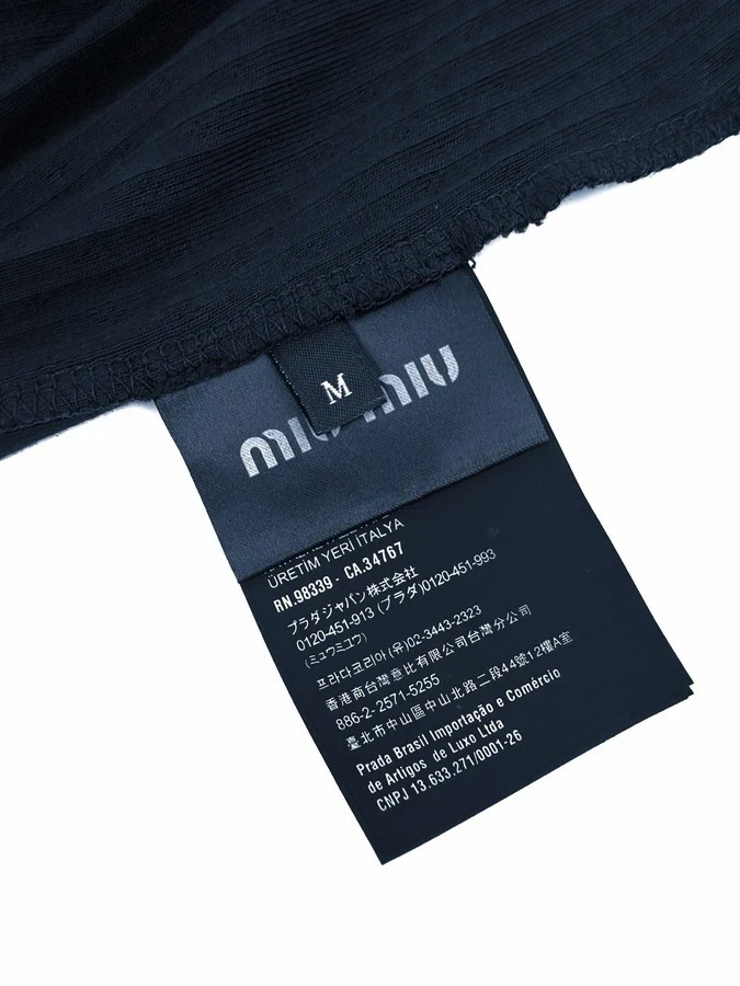 미우미우 미우미우 로고 레이스 미니 스커트 상세 이미지